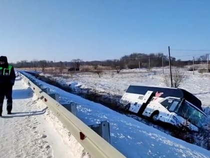 Арестован водитель попавшего в ДТП автобуса под Хабаровска