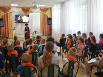 В детских библиотеках г. Хабаровска состоялись мероприятия, посвящённые Пушкинскому дню России