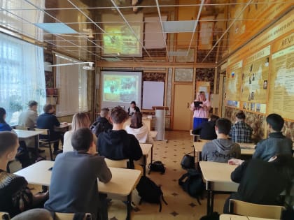 Классный час «Снятие блокады Ленинграда».