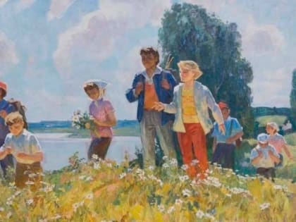 Стартовал приём заявок на Конкурс краеведов, работающих с молодёжью — 2023