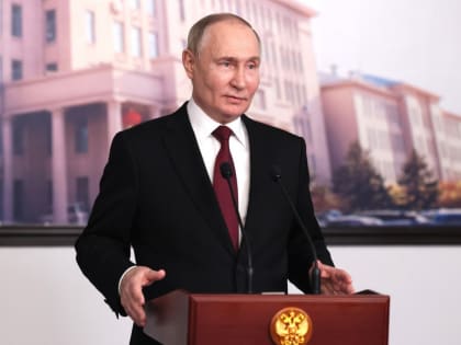 Путин поручил разработать предложения о переносе сроков