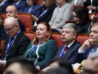 Дальневосточный электоральный форум