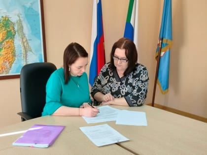 Проверка исполнения Плана мероприятий за 2022 год в исполнительных органах края