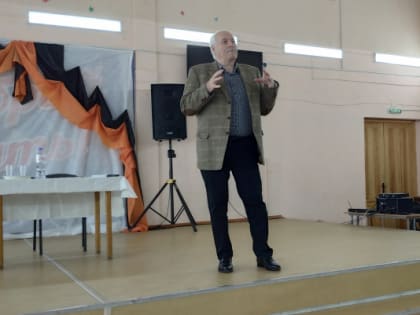 С хабаровским писателем Геннадием Богдановым встретились читатели ЦГДБ им. А. Гайдара