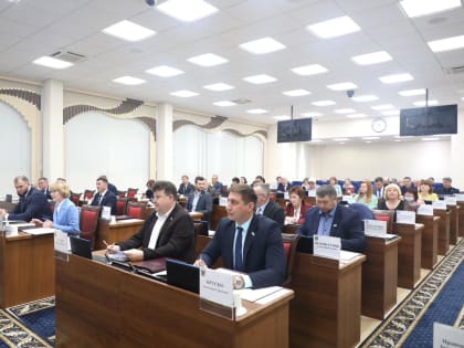 Доклад перед Законодательной Думой