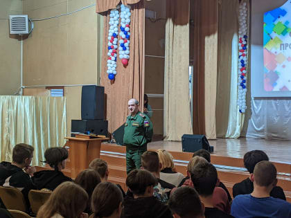 Встреча студентов с представителями военкомата Солнечного района («Урок Мужества»)