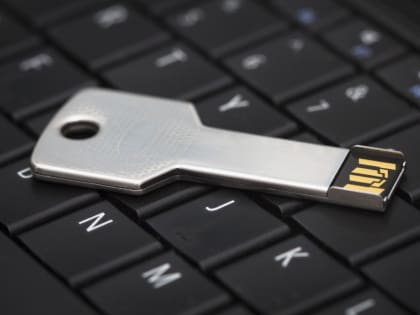 Уведомление о ликвидации юридического лица должно быть подписано ЭЦП ликвидатора