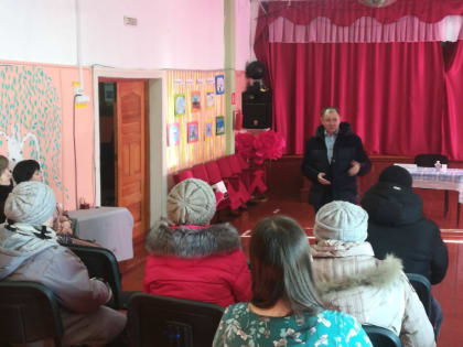 Продолжаются информационные встречи главы района с жителями сельских поселений