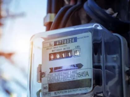 Тарифы на электроэнергию повысились