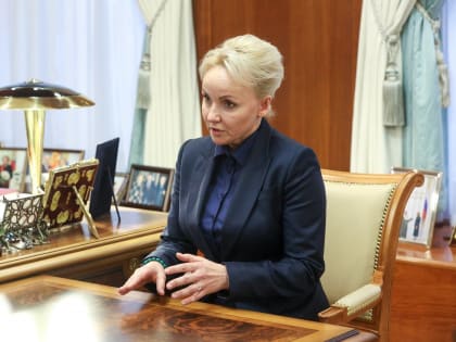 Перспективы развития Еврейской автономной области