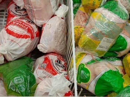 В Хабаровском крае намерены возродить производство бройлеров