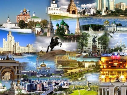 «Субъекты РФ для Победы России!» — специальный федеральный обзор