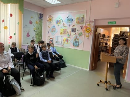 Квест-игра «Библиотечные истории» в Детской библиотеке-филиале № 1