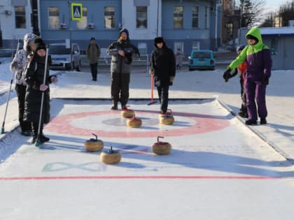 В Хабаровске популяризируют кёрлинг
