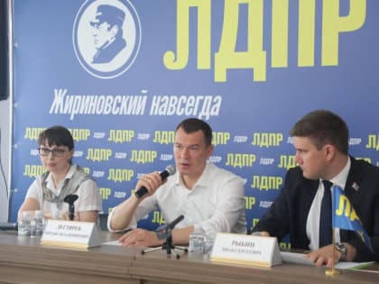 Говорухин: интриги, которыми был наполнен Хабаровск, нынешнему избирателю уже не интересны