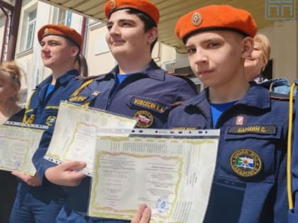 Хабаровские школьники получили первую профессию