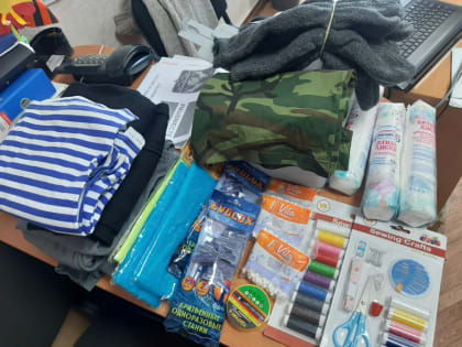 Акция "Поздравь солдата с 23 февраля"