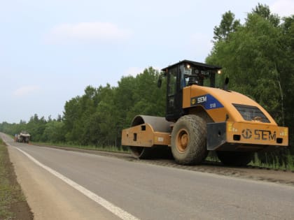 В Хабаровском крае начали ремонт дороги к Комсомольску-на-Амуре
