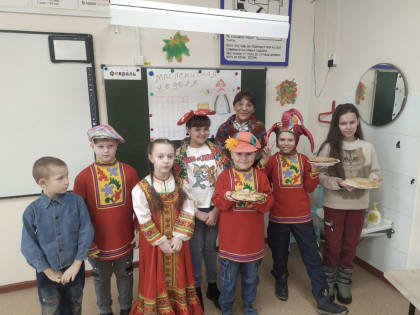 В Театральном объединении "Непоседы" прошло мероприятие, посвященное изучению русских народных традиций - "Госпожа широкая Масленица"