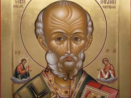 Николай Чудотворец откликается на просьбы всех, кто просит его о помощи