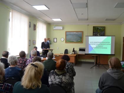 Клуб мемуаристов создадут в  Комсомольске