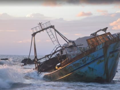 В Хабаровском крае на подъем затонувших судов выделили 150 млн рублей