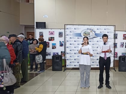 Выставка-ярмарка Солнечного промышленного техникума «Парад профессий»