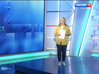 Дорожные работы в Хабаровском крае, долгострои Комсомольска-на-Амуре, ремонт культурных учреждений