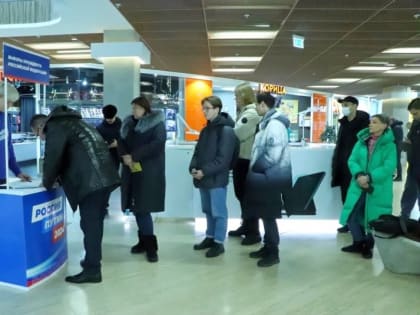 В Хабаровском крае пройдёт единый день сбора подписей в поддержку выдвижения Путина
