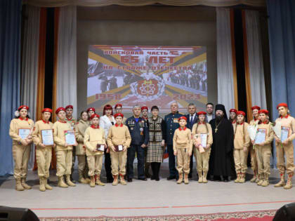 Состоялось торжественное собрание, посвященное 65-летию войсковой части 12 Главного управления в Хабаровском районе и празднованию Дня защитника Отечества