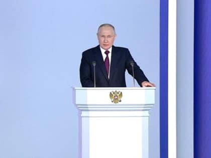 У нас одна страна, у нас есть главное право – на сильную Россию! - Законодательная Дума Хабаровского края