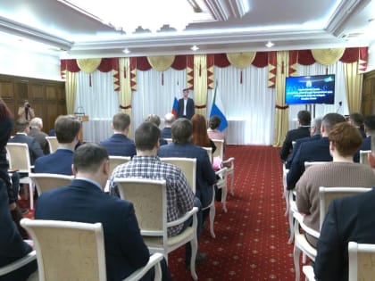 Молодых учёных наградили в Хабаровске