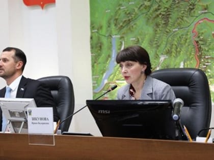 Нацпроект «Производительность труда»: новые знания и компетенции - Законодательная Дума Хабаровского края