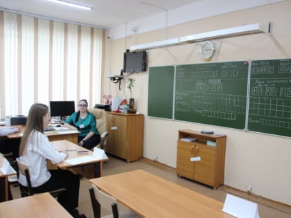 Почти 2000 школьников края проверили свои силы в пробном ЕГЭ