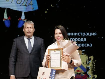 Гала-концерт «Ангел года-2023» прошел в Хабаровске