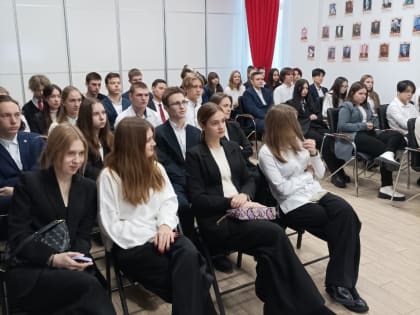 Конституция России против коррупции