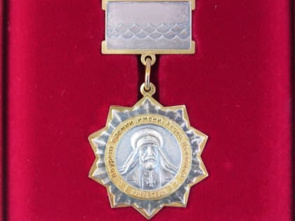 Прием документов на присуждение премии им. Якова Дьяченко начнется в феврале