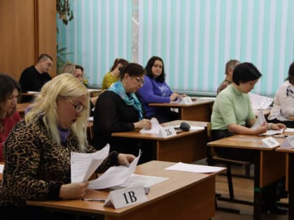 Родители хабаровских школьников проверили свои знания по истории