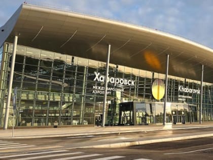 Шувалов: Хабаровск продолжит развиваться в качестве точки притяжения и авиаузла