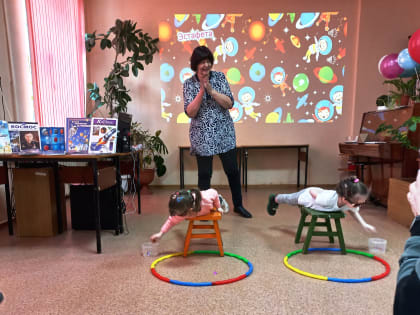 Астрономический досуг «Если очень захотеть, можно в космос полететь