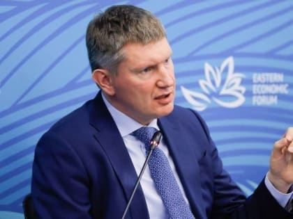 Число проверок бизнеса в 2023 году снизилось на 15% - заявил глава Минэкономразвития Максим Решетников в ходе сессии «Защищенный бизнес как основа устойчивого развития экономики», 