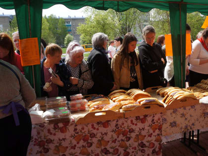 Выставка-ярмарка  «Парад профессий»,