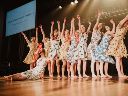 Конкурс современного танца DAL DIESEL (6+) пройдет в Хабаровске