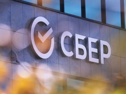 Цифровые решения Сбера внедрят на ДВЖД и пополнят социальный пакет железнодорожников