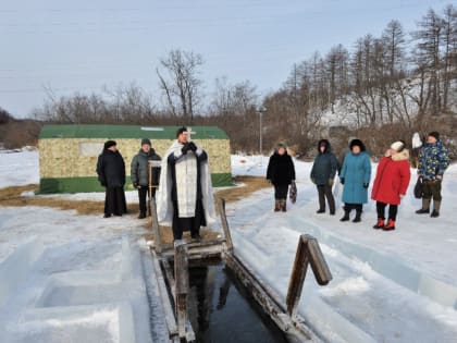 ЧИН ВЕЛИКОГО ОСВЯЩЕНИЯ НА РЕКЕ УЙ (ЧИСТОВОДНАЯ)