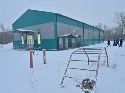 В Хабаровске продолжится строительство модульных спортивных залов