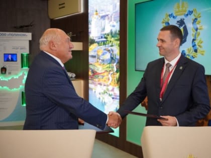 Развитие Хабаровского края на Восточном экономическом форуме