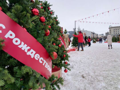 На «Рождественские забавы» приглашают юных хабаровчан