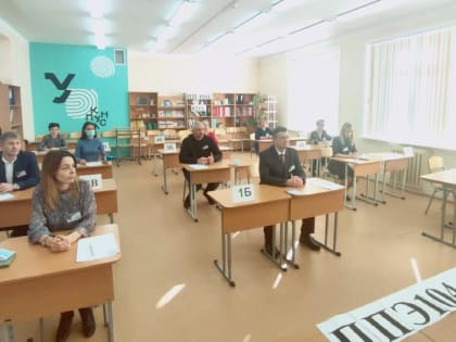 Сдаем вместе: родителей школьников приглашают написать ЕГЭ по русскому языку