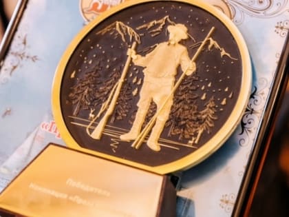 Жребий брошен: завершен прием заявок на литературную Премию имени Арсеньева в 2023 году